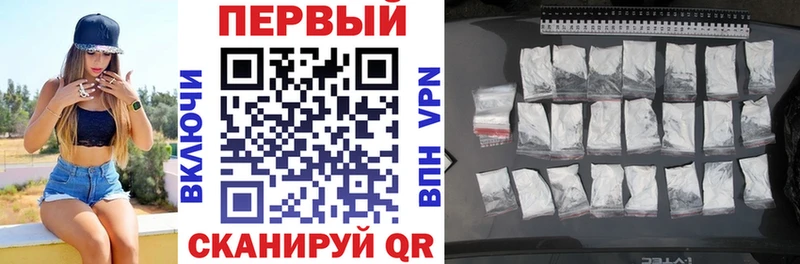 Амфетамин Premium  Купить закладки  Игра 