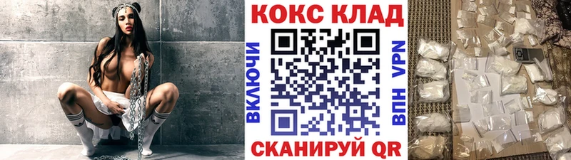 Купить  Игра  Кокаин Columbia 
