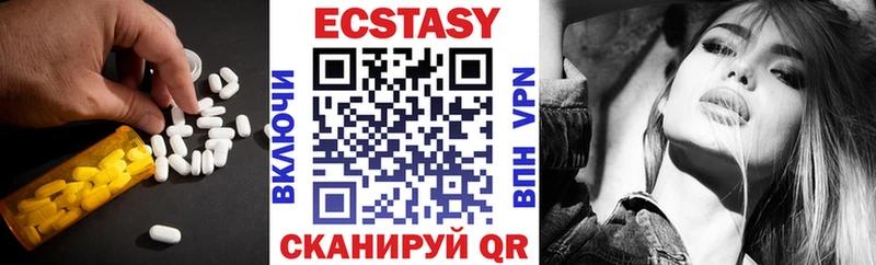 Купить закладки  Игра  Ecstasy MDMA 