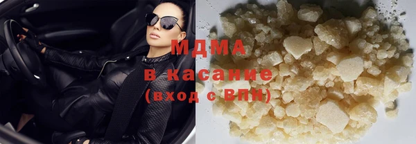 spice Алексин