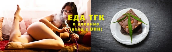spice Алексин
