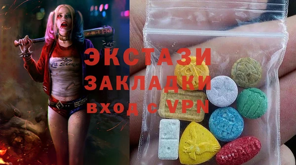 spice Алексин