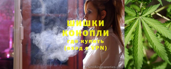 марки nbome Алзамай