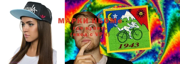 spice Алексин
