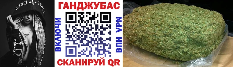 Марихуана AK-47  Купить  Игра 
